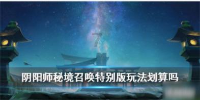 海底世界填颜色4