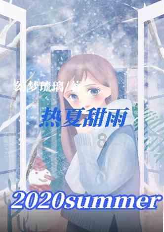 新能源车出海南岛轮渡费用将涨价200元 网友:因为不加油么