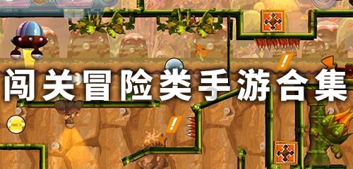 追云者编年史