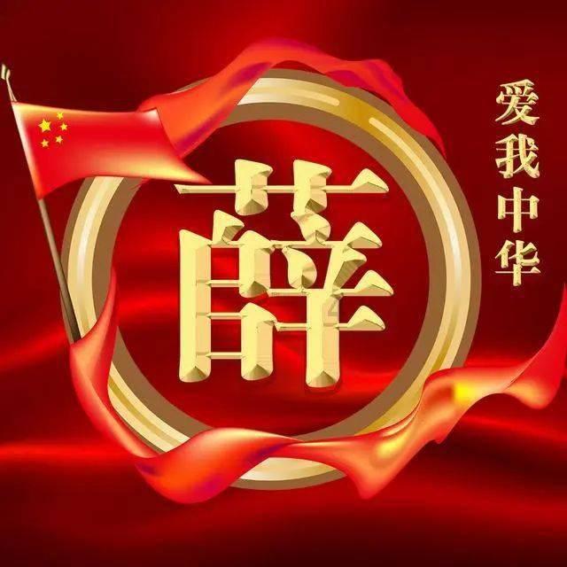 如何看待重庆山火中的越野摩托志愿者?此事件能否让我们再一次正视摩托车?-机智问答网页
