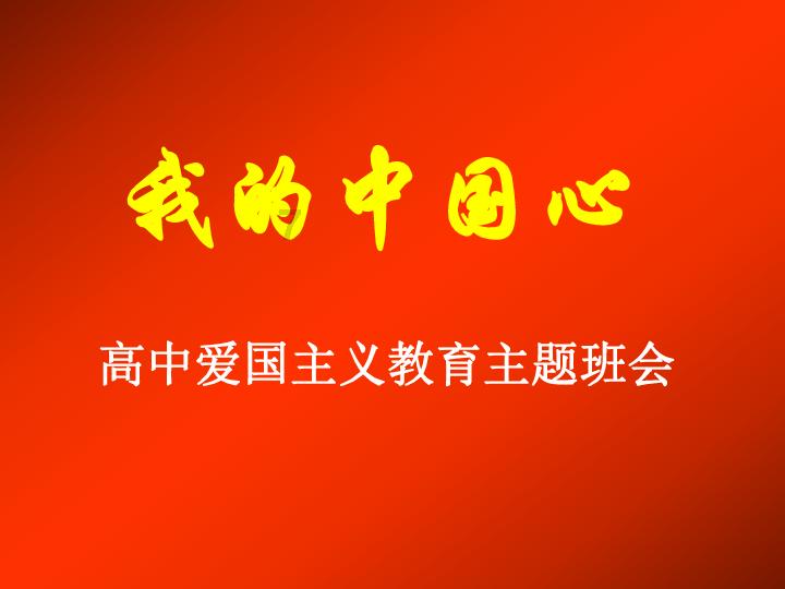救出被困的老鼠