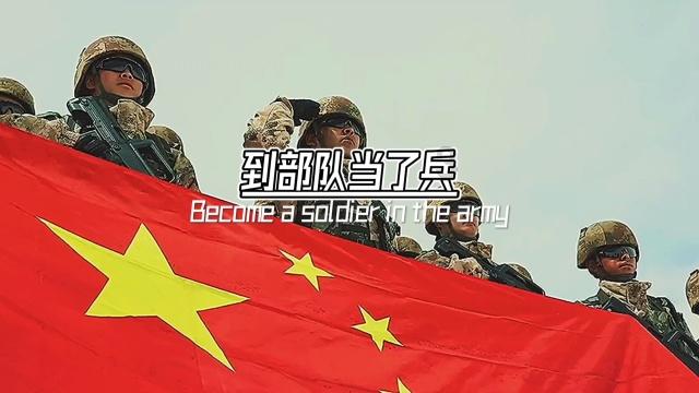逃离野丛之森