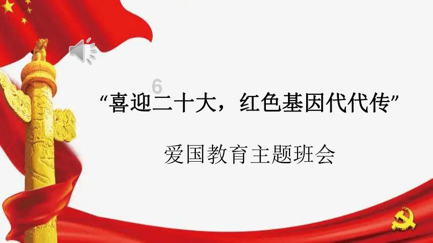 逃离天伯伦森林