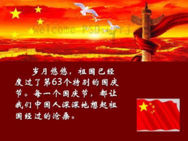 罗马诺:尤文敲定19岁巴西中卫佩德罗-费利佩
