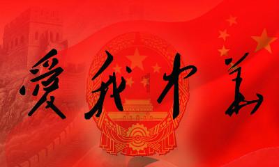 干洗是用的什么化学洗液？游戏画面