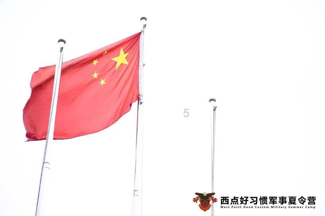 长春农商银行“长囍系列”2024017期封闭式净值型理财产品23日起发行