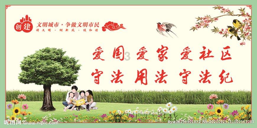机甲英豪D
