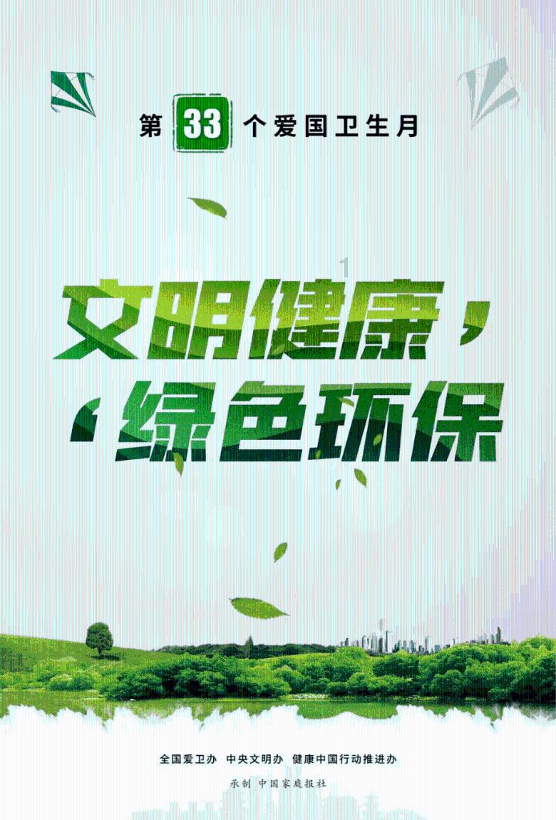 美杜莎之家