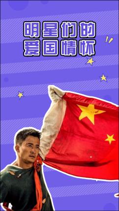 拯救穆尔小马