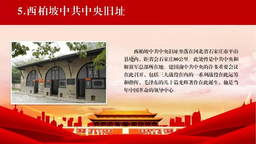 功夫快打