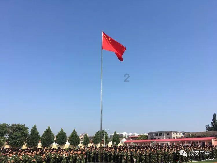 9/13+1/15-9/13的差用脱式怎么算得数？游戏画面