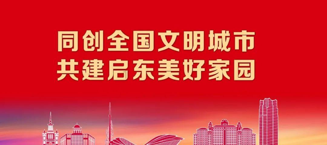 守护旅客出行安全 昆明航空积极迎战雨雪天气