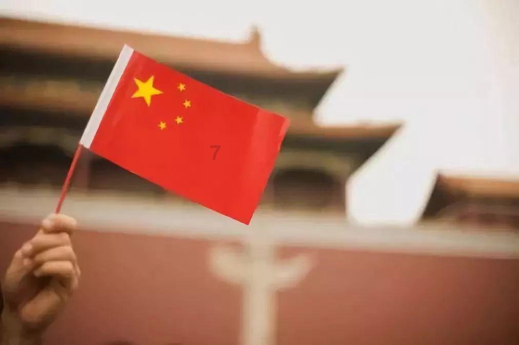灌篮小高手