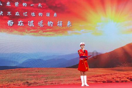 铁根在哪直播