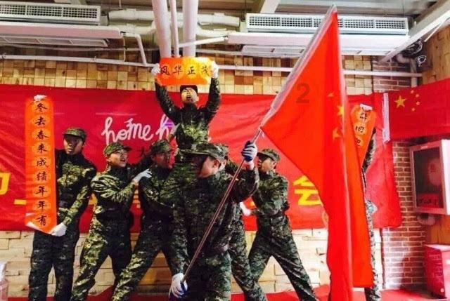 《爱情公寓1》得到了巨额奖金之后，公寓里的人发生了什么变化呢？游戏画面
