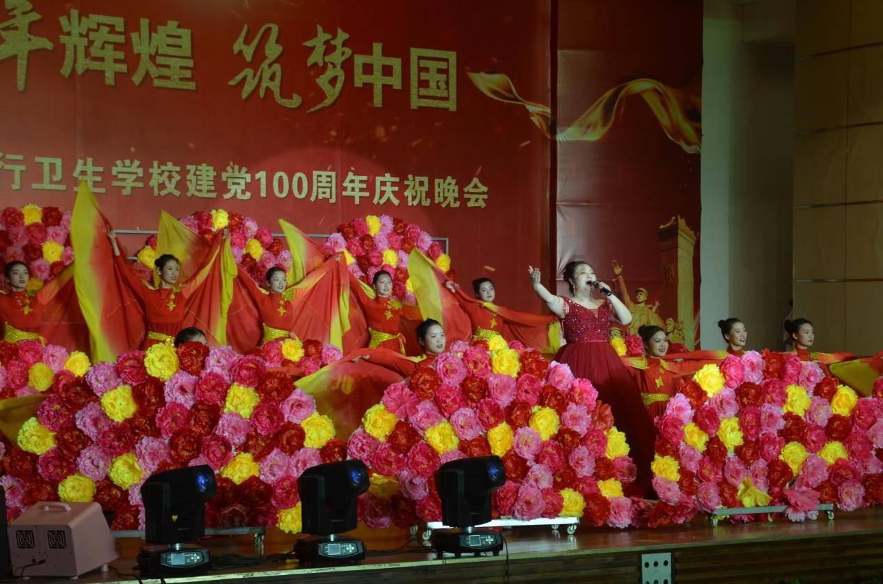 绍兴最新职务任免