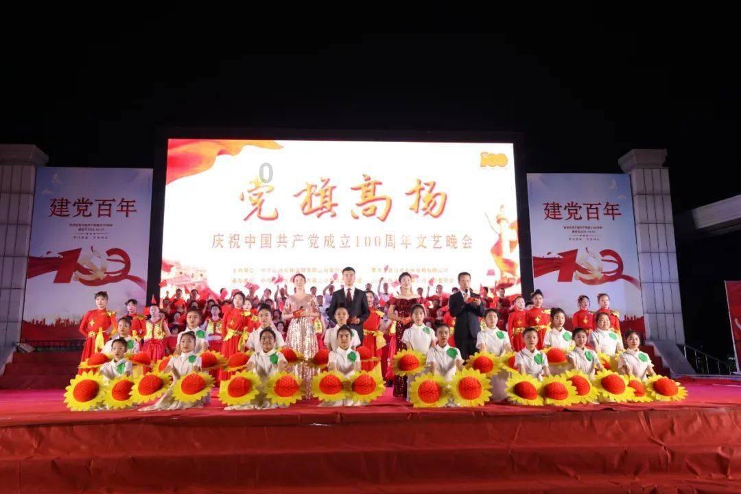 魔法季节沉睡大地