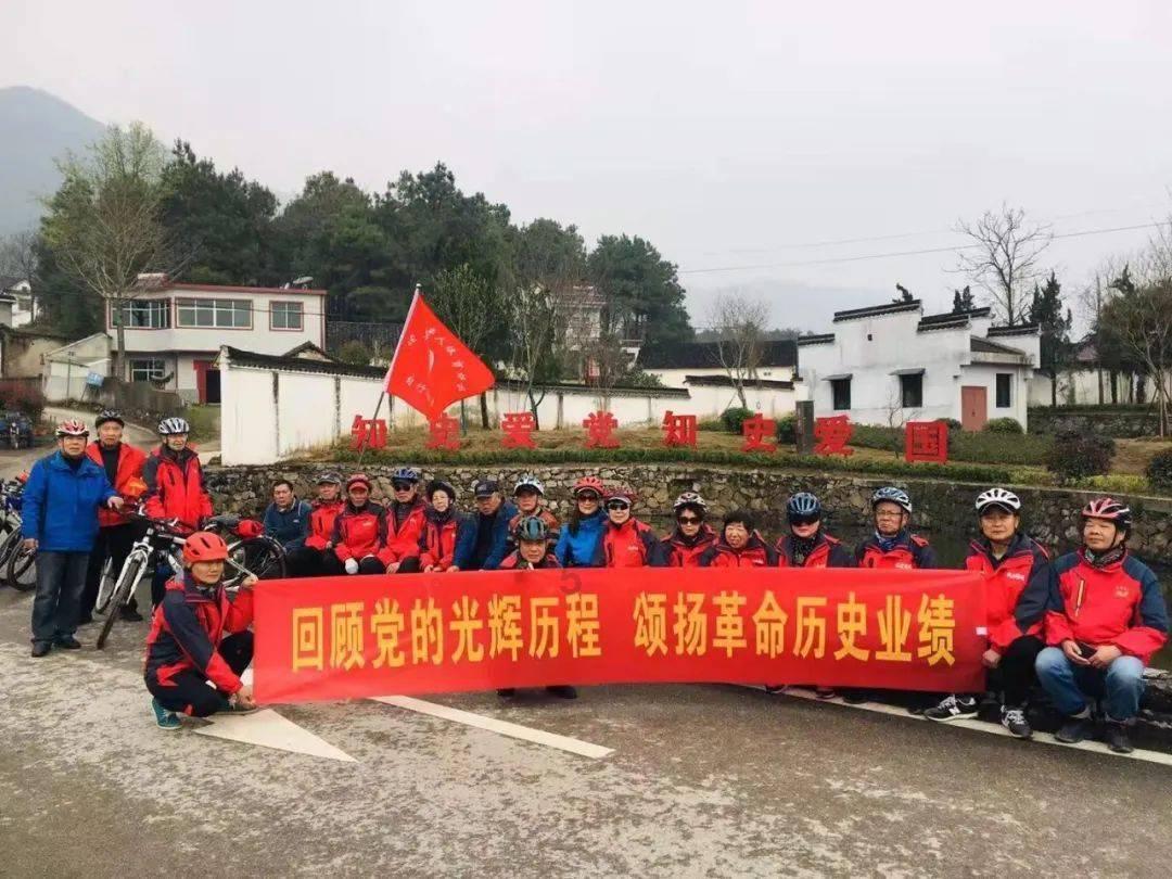 维京人之战