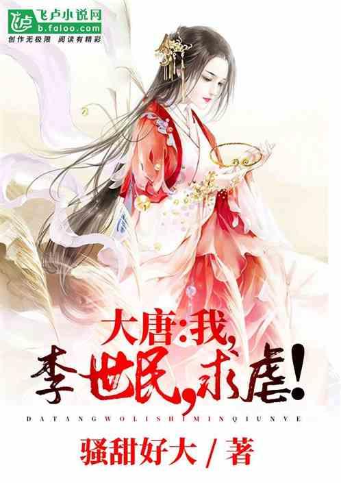黄河岸边筑梦田野