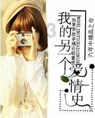 怎么去除铁锅炒锅外面的污垢游戏画面